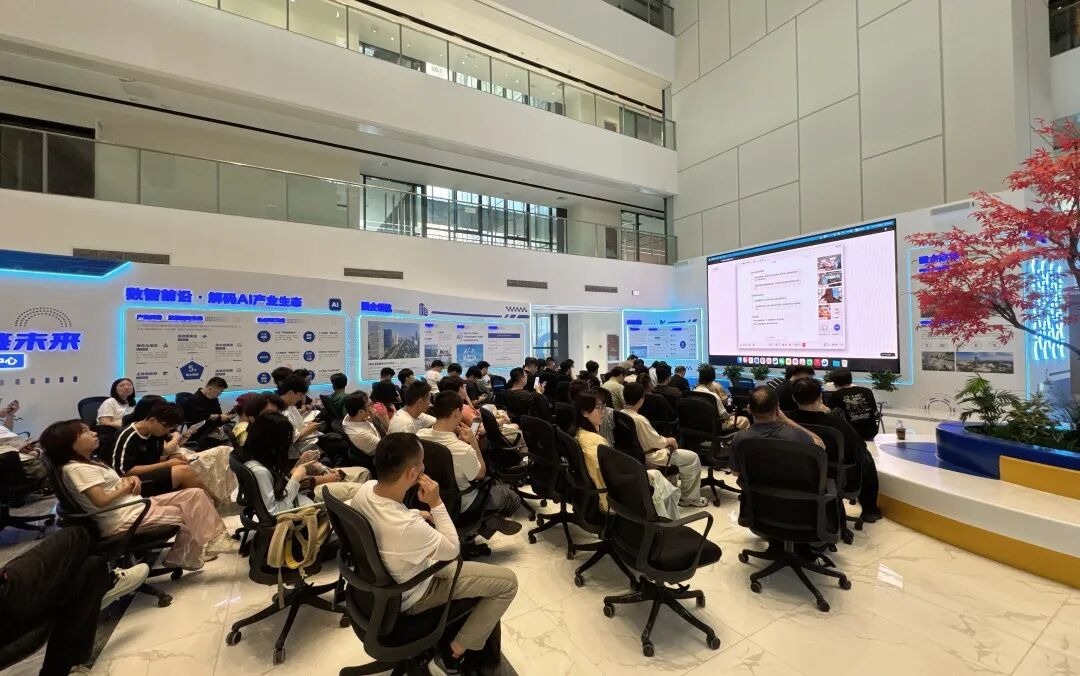 百度秒哒 AI 落地大会分享现场